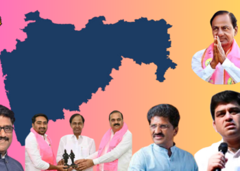 BRS Maharashtra leader