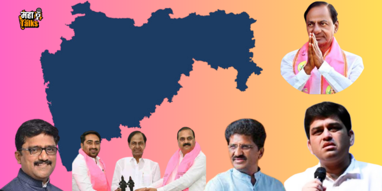 BRS Maharashtra leader