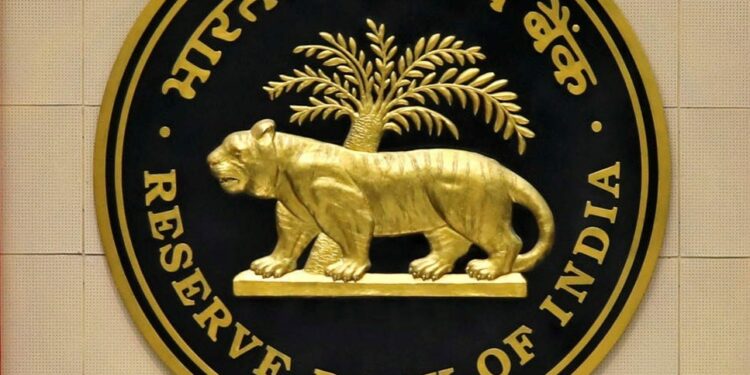 RBI repo rate