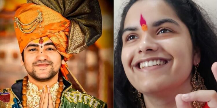 Bageshwar baba- Shivranjani