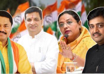 Opposition Leader: विरोधी पक्षनेते पदासाठी कॉंग्रेस हायकमांडची स्ट्रॅटजी; महाराष्ट्रात नेते लागले कामाला