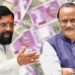 Ajit Pawar: निधीवाटपावरून शिंदे गटाला पुन्हा अडचण? अजित पवारांनी पुन्हा तेच केलं