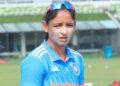 Harmanpreet Kaur got suspended