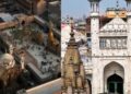 Gyanvapi Case Update