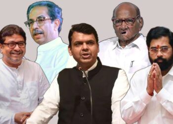 Maharashtra Political crisis