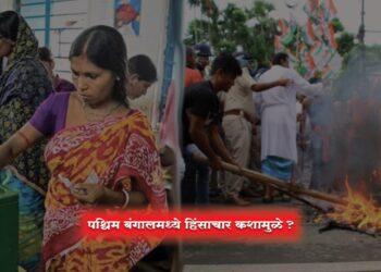 west bengal violence