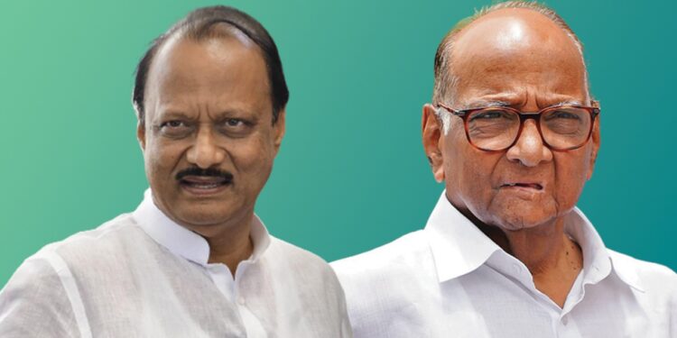 Maharashtra Political Crisis