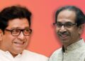 Raj Thackeray on Uddhav