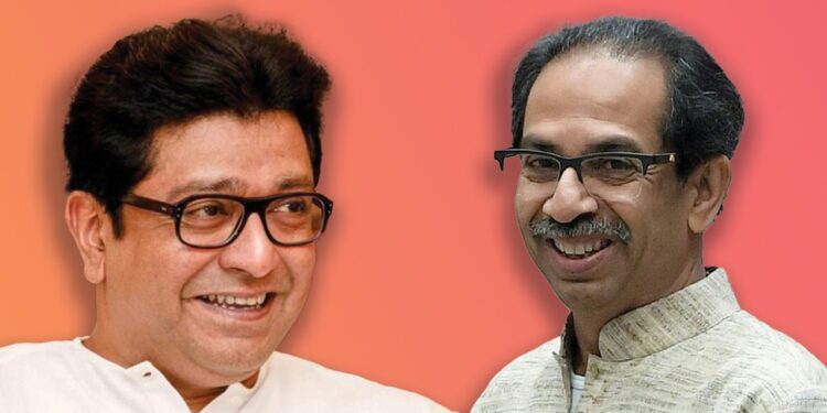Raj Thackeray on Uddhav