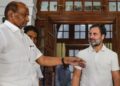 Rahul Gandhi meet sharad pawar
