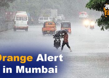 Orange alert in mumbai