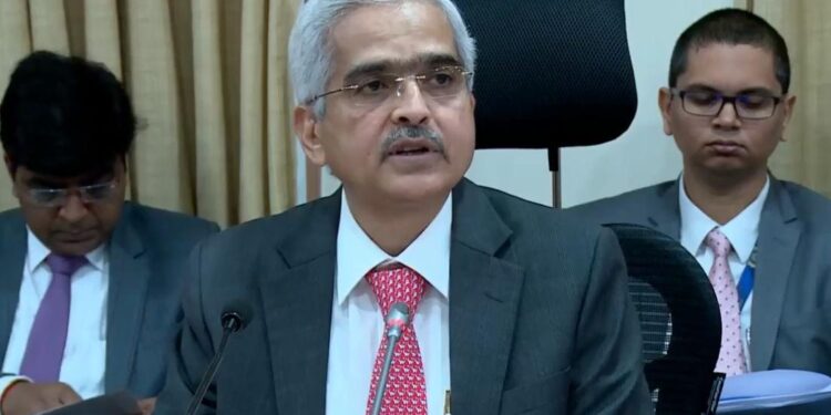 RBI Policy Meet August 2023