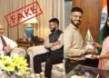 Fake IAS: जिल्हाधिकारी बनण्यासाठी ‘शॉर्टकट’ निवडला आणि फसला