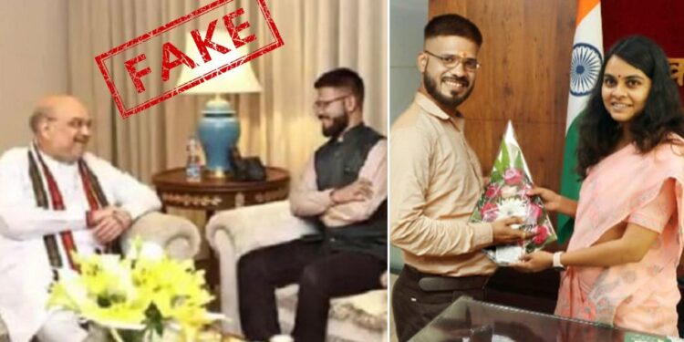 Fake IAS: जिल्हाधिकारी बनण्यासाठी ‘शॉर्टकट’ निवडला आणि फसला