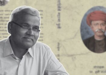 Hari Narke : ज्येष्ठ विचारवंत प्रा. हरी नरके यांचा अजरामर जीवनप्रवास