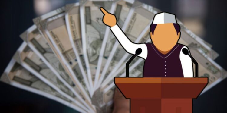 India’s Richest and Poorest MLAs: सर्वाधिक गरीब आमदार ते कोट्यधीश आमदार, एकदा पहाच