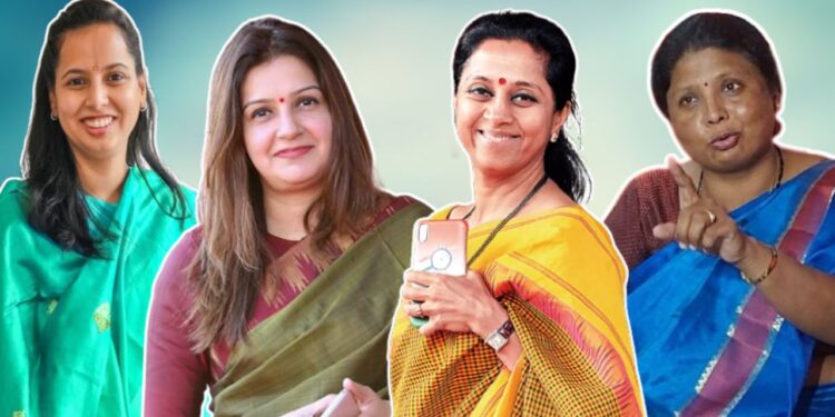 Women Politicians: राजकारणातील ‘महिला’ आणि त्यांच्यावरून होणारं ‘राजकारण’