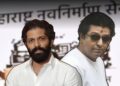 Amit Thackeray, Raj Thackeray