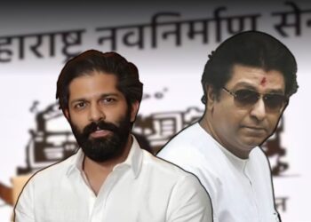Amit Thackeray, Raj Thackeray
