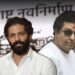 Amit Thackeray, Raj Thackeray