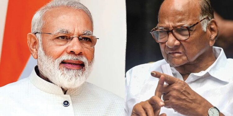 PM modi and Sharad Pawar (PM Modi in Pune)