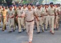 Maharashtra Police Recruitment