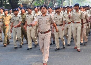 Maharashtra Police Recruitment