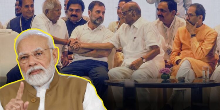 India Vs Bharat: इंडिया आघाडीमुळे देशाचं नाव फक्त ‘भारत’ होणार का?