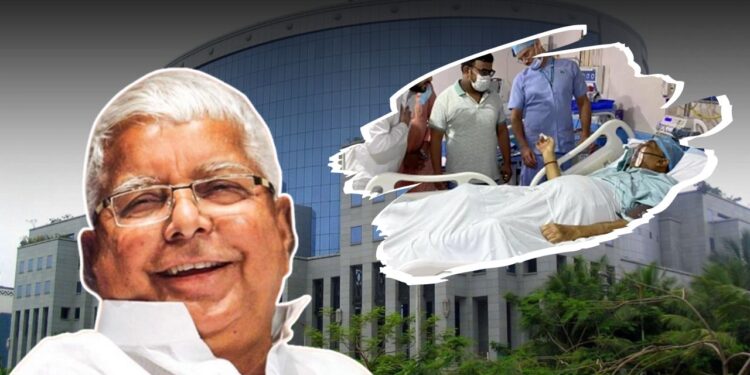 Lalu Prasad Yadav: लालूप्रसाद यांनी हॉस्पिटलमध्येच शिजवली ‘कलेजी’, मुंबईतच घडला किस्सा
