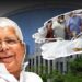 Lalu Prasad Yadav: लालूप्रसाद यांनी हॉस्पिटलमध्येच शिजवली ‘कलेजी’, मुंबईतच घडला किस्सा