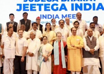 #’India’ vs ‘Bharat’ : ‘इंडिया’ विरुद्ध ‘भारत’ ! नेमकं काय आहे प्रकरण, वाचा सविस्तर