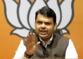 Deputy Chief Minister Devendra Fadnavis : रामोशी, बेरड समाजाच्या सर्वांगिण विकासासाठी शासन कटीबद्ध !