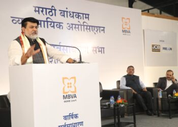 बांधकाम व्यावसायिकांनी असंघटीत कामगारांची नोंदणी करण्यासाठी पुढाकार घ्यावा – उद्योगमंत्री उदय सामंत