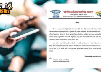 सोशल मीडियावर आक्षेपार्ह पोस्ट; इंटरनेट सेवा खंडित; साताऱ्यात तणावाचे वातावरण… वाचा सविस्तर प्रकरण