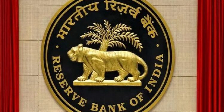 RBI Assistant Recruitment 2023 : आरबीआय आज 1000 सहाय्यकांच्या भरतीसाठी अधिसूचना जारी करणार