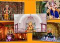 #GANESH UTSTAV 2023 : उत्कृष्ट सार्वजनिक गणेशोत्सव मंडळाना शासनाकडून पुरस्कार