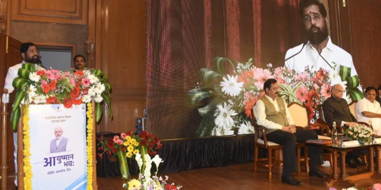 आयुष्मान भव : मोहिमेत महाराष्ट्र देशात उत्कृष्ट काम करून दाखवेल मुख्यमंत्री एकनाथ शिंदे यांची ग्वाही