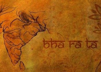 INFORMATIVE : देशाला ‘भारत’ हे नाव कसे पडले ? वाचा इतिहासातील हे पुरावे