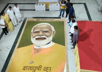 पंतप्रधान नरेंद्र मोदी यांच्या वाढदिवसानिमित्त धान्यापासून साकारले भव्य पोट्रेट 