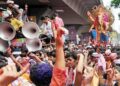 GANESH UTSAV 2023 : गणेशोत्सवात ध्वनिक्षेपक वापरासाठी 6 दिवस परवानगी