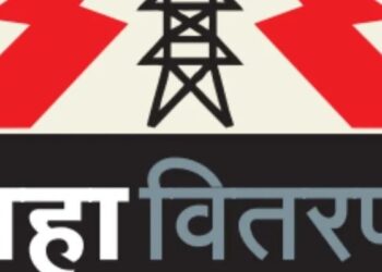 Smart Super Meters : महावितरणच्या स्मार्ट सुपर मीटरमुळे तब्बल 12 हजार कंत्राटी कर्मचाऱ्यांवर बेरोजगारीचे संकट