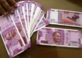 महत्वाची बातमी : तुमच्याकडे 2,000 रुपयांच्या नोटा आहेत का ? नोटा बदलण्यासाठी फक्त चार दिवस बाकी