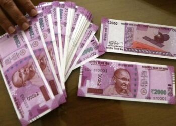 महत्वाची बातमी : तुमच्याकडे 2,000 रुपयांच्या नोटा आहेत का ? नोटा बदलण्यासाठी फक्त चार दिवस बाकी