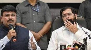 महिला आरक्षण व्हीप न मानणाऱ्या ‘त्या’ चार खासदारांवर कारवाई होणार ? काय म्हणाले खासदार राहुल शेवाळे,वाचा सविस्तर