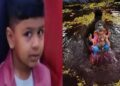 दुर्दैवी : पुण्यात गणपती विसर्जनासाठी बनवलेल्या कृत्रिम हौदात पडून पाच वर्षाच्या अर्णवचा मृत्यू