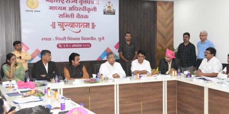 पत्रकार हल्ल्यासंबंधी कायद्याच्या प्रभावी अंमलबजावणीसाठी शासन सकारात्मक – पालकमंत्री चंद्रकांत पाटील