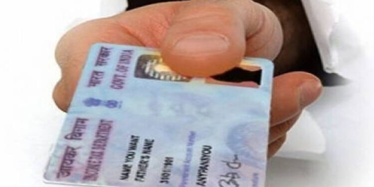 FACT CHECK : पॅनकार्ड तुटल्यास काय करावे, वाचा सविस्तर माहिती