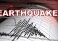 Earthquake : दिल्ली NCR मध्ये भूकंपाचे दोन तीव्र धक्के