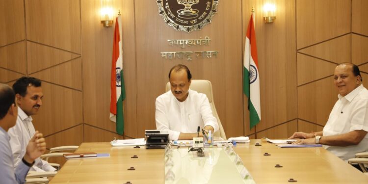 कोल्हापूर : आरोग्य विज्ञान विद्यापीठाच्या उपकेंद्रासाठी शासकीय वैद्यकीय महाविद्यालय परिसरात जागा द्यावी- उपमुख्यमंत्री अजित पवार यांचे निर्देश