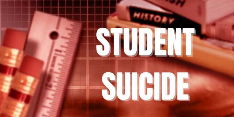 विद्यार्थ्यांच्या आत्महत्या रोखण्यासाठी सरकारचे ‘UMMEED’ नावाचे नवे धोरण